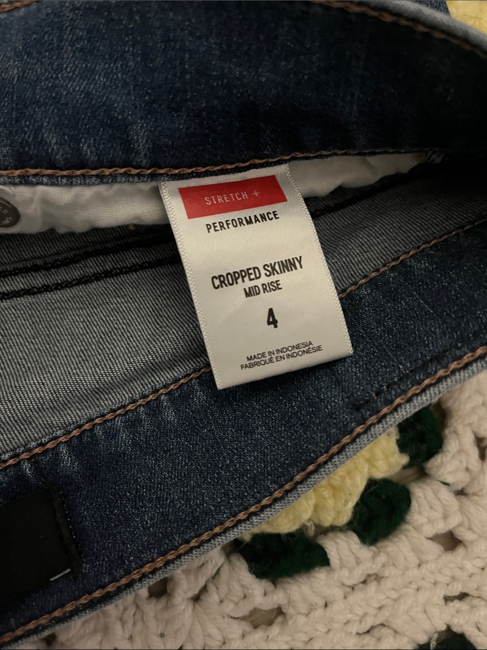 Express Ripped Skinny Jeans - Blue - Picture 2 of 3